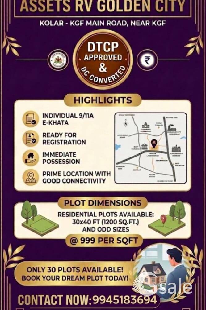 ASSETS RV GOLDEN CITY 