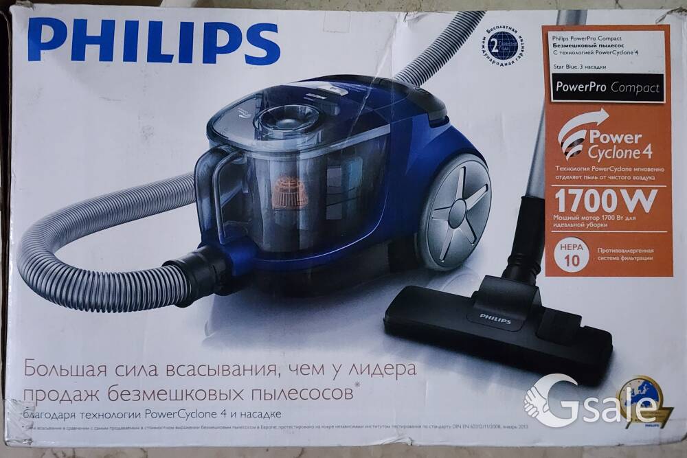 Vacuum cleaner | Brand new 