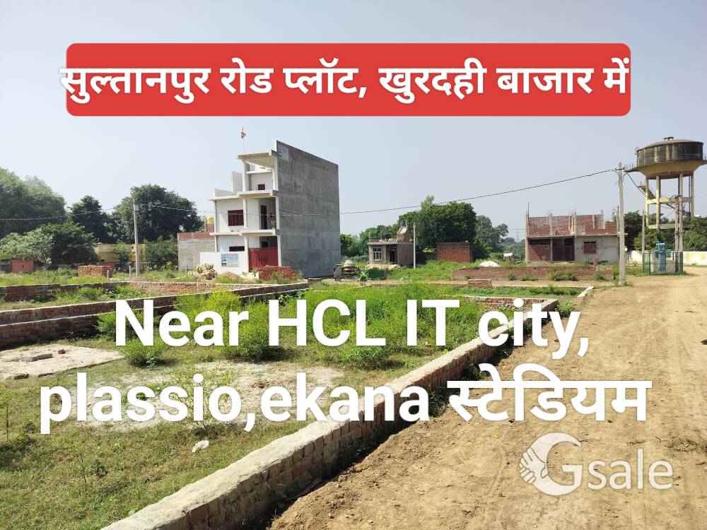 Sultanpur Road Near HCL , ekana stadium plot ready to move 