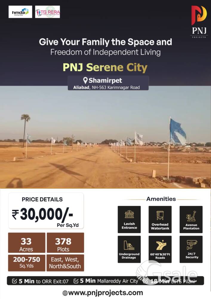 Plots For Sale in Shamirpet 