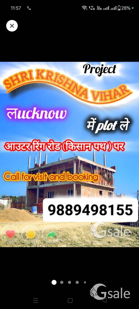 Sultanpur road Lulu mall se 4km pe plot ring road pe 