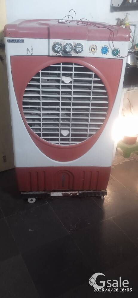 Blue star cooler 