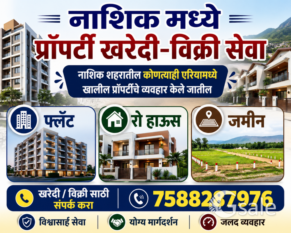 all type property sale&purchase 