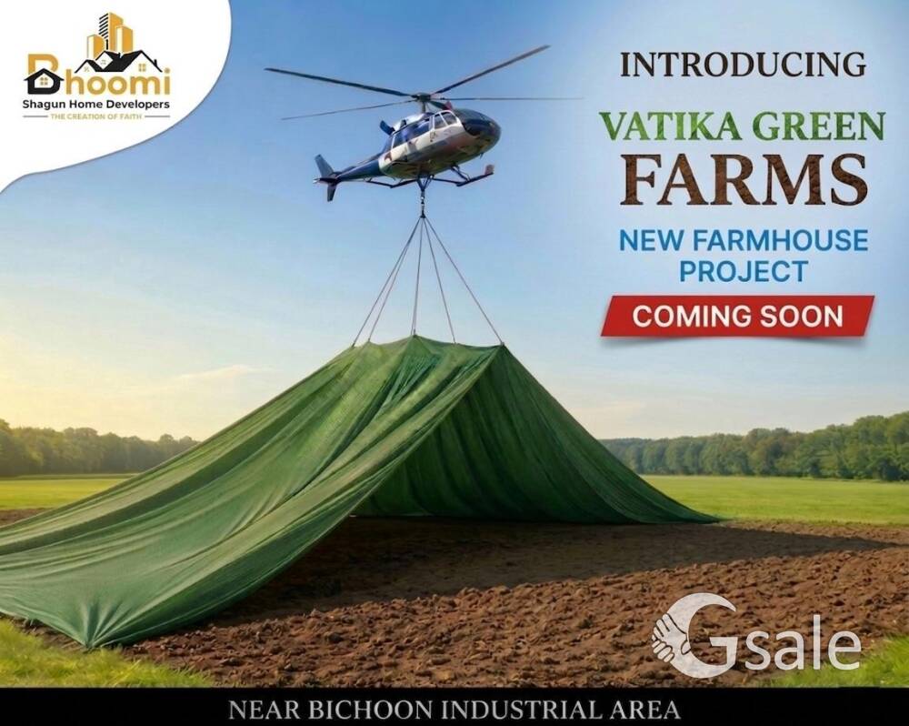 Vatika green city farm