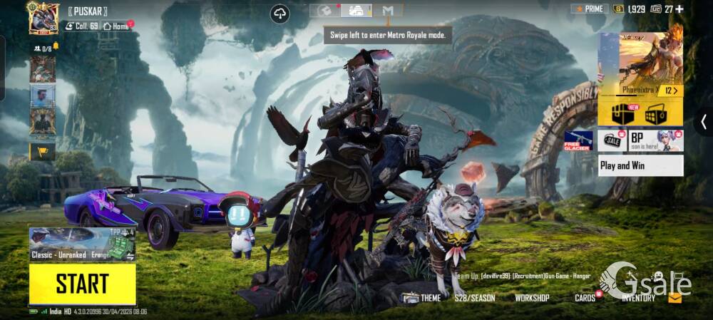 BGMI RARE I'D SELL ONLY 60K