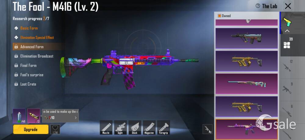 bgmi id 55628891712