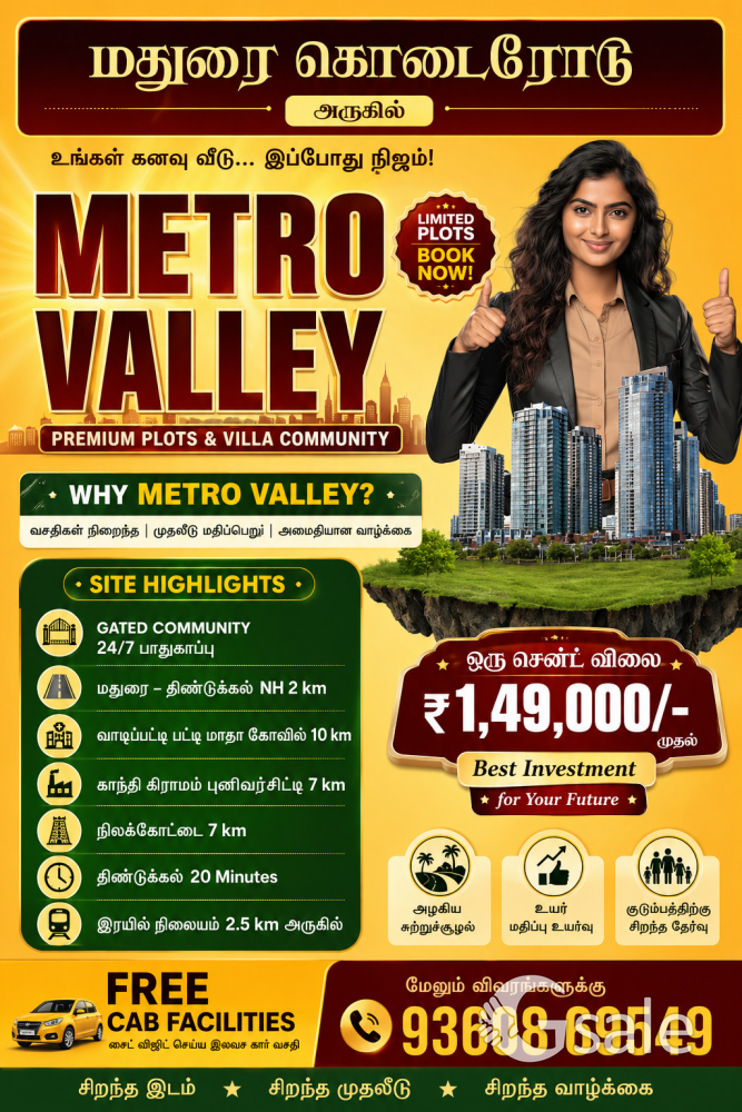 metro valley 