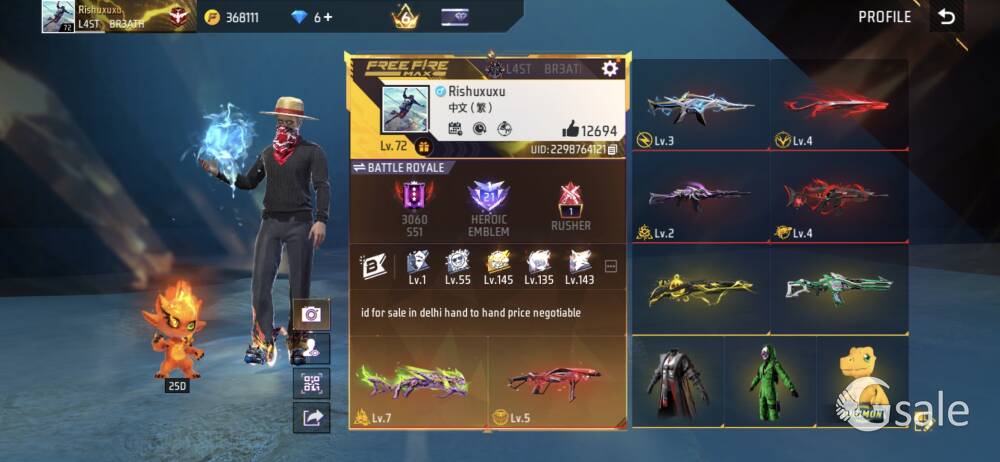 free fire 