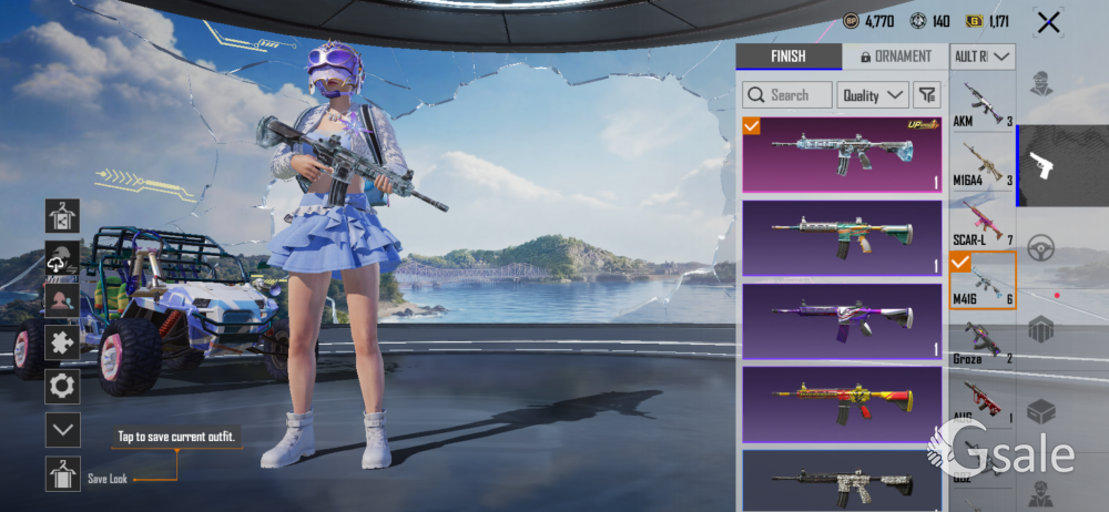 BGMI ID lvl 57