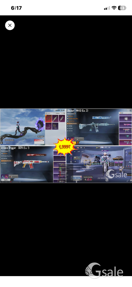 HIGH LVL BGMI ACCOUNT WITH UPGRADABLE 