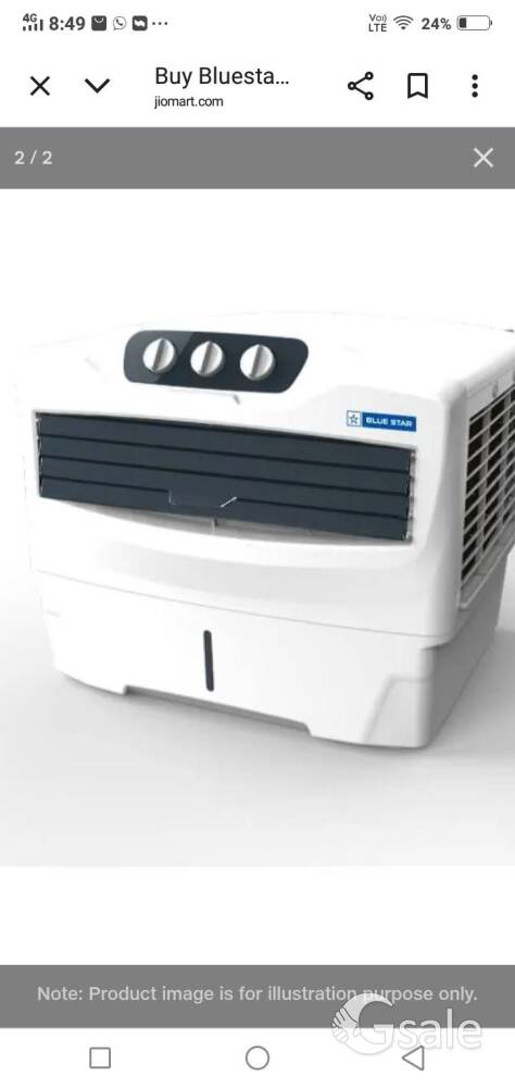 Air Cooler branded