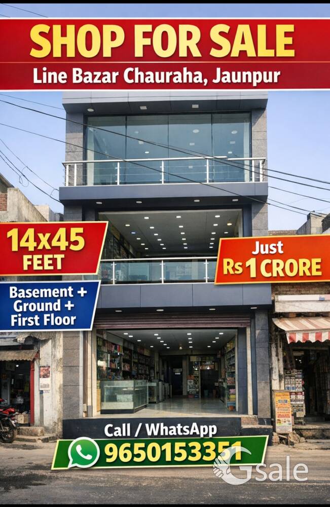 3 floor shop for sale In linebazar jaunpur 