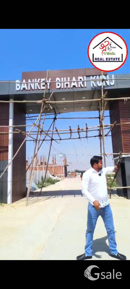 Vrindavan chandroday Mandir ki backside