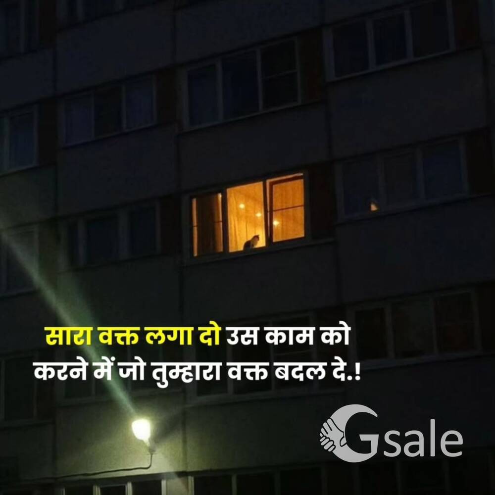  रायपुर एवं नया रायपुर में ₹1 करोड़ से ₹100+ करोड़ तक के सुरक्षित, क्लियर टाइटल एवं प्रीमियम निवेश 
