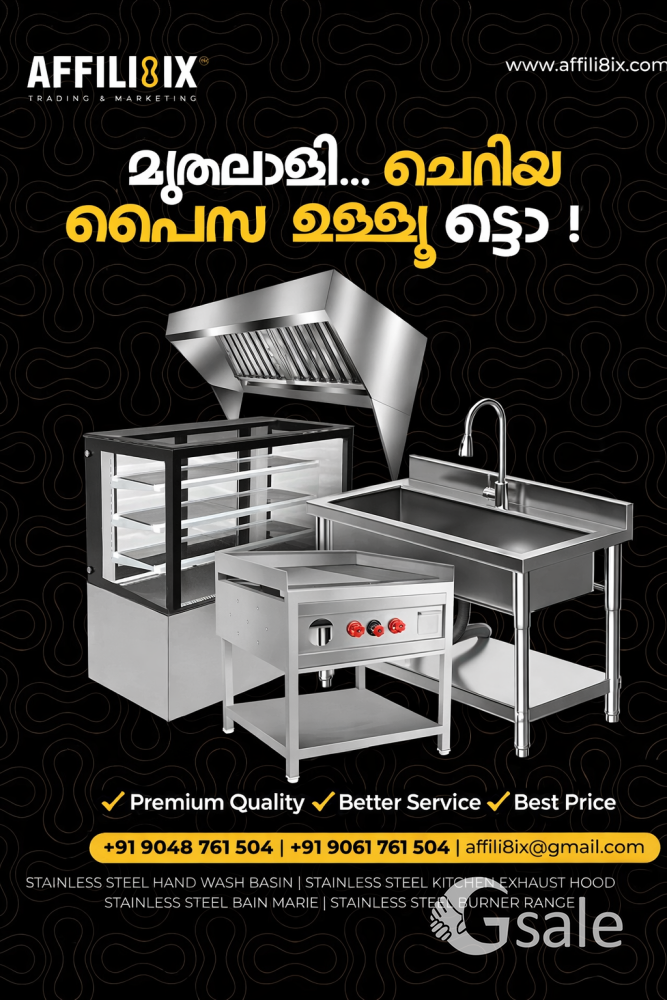 factory price -) (quality products)-commercial kitchen equipments manufacturing factory Kerala,India