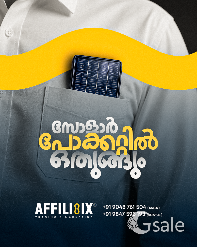 SOLAR WITH (85K) CASHBACK - (Limited time only)