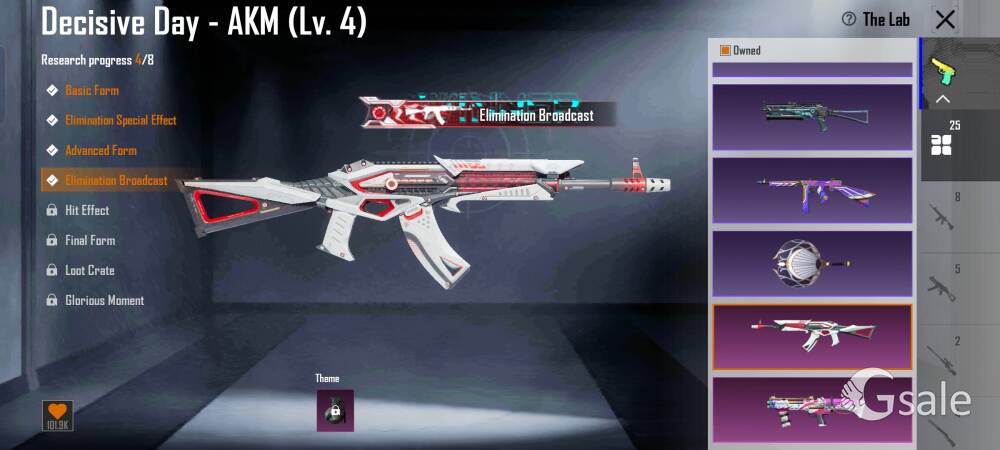 Bgmi 80 level account with glacier m4 fool and scarl fool 