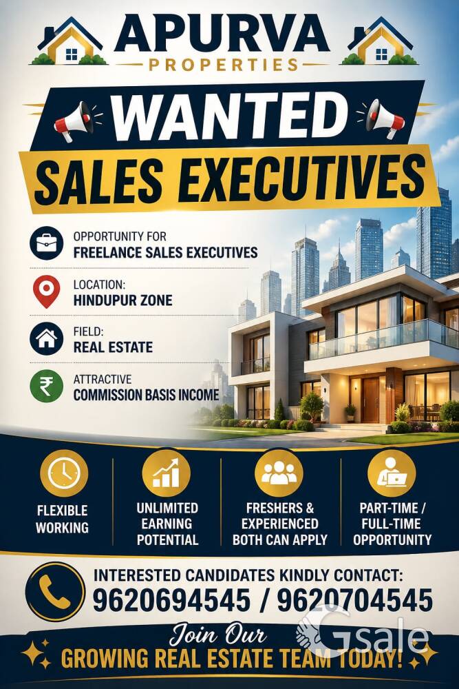 Wanted jobs