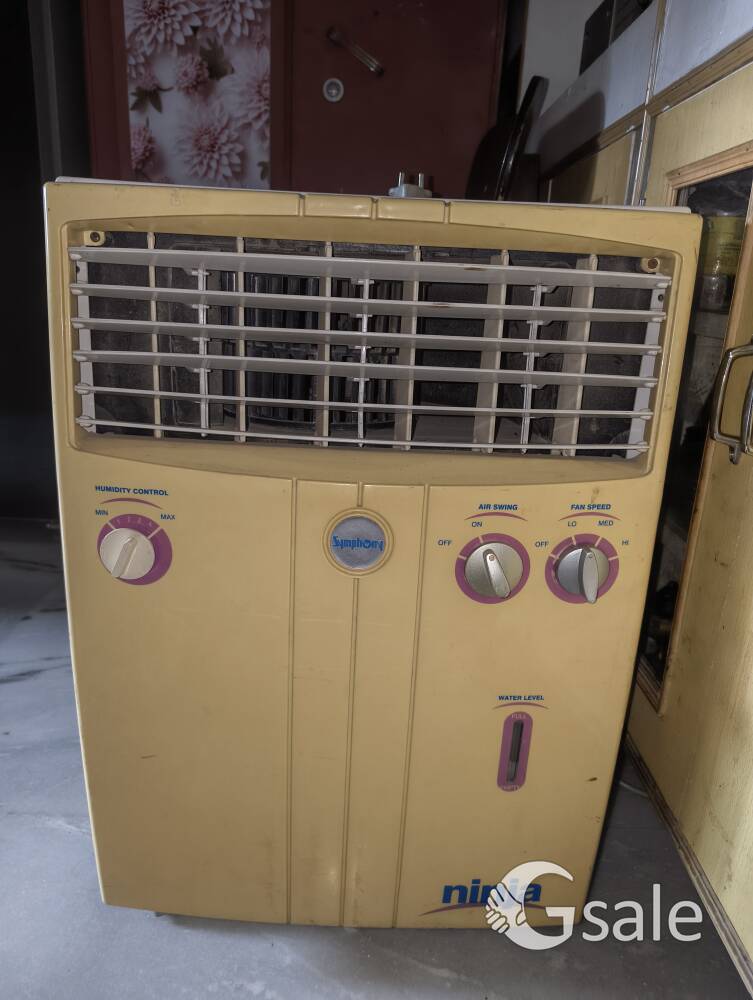 Air cooler