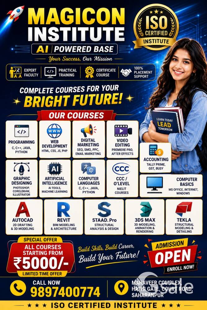 AutoCAD Classes 