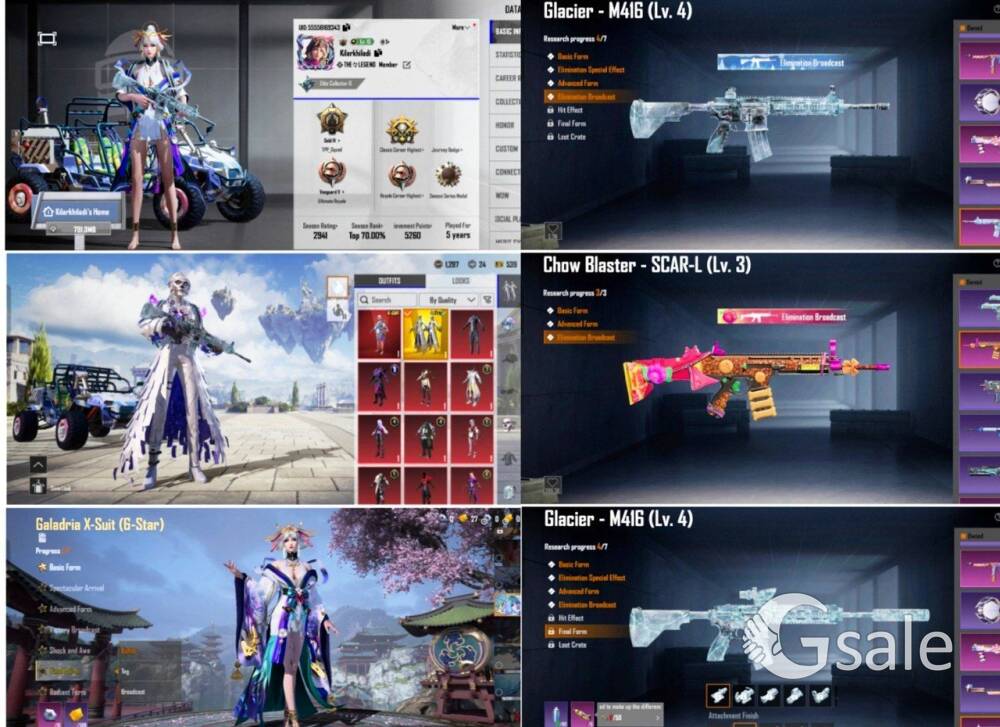 bgmi account