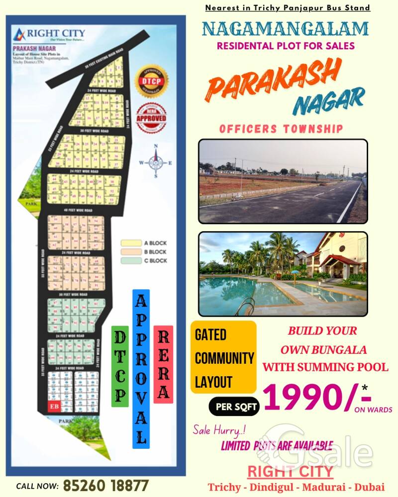 TRICHY PANJABUR NEAR DTCP PLOT FOR SALES PARAKASH NAGAR