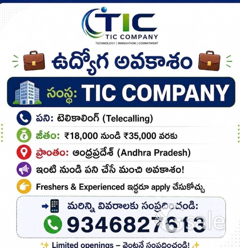 Telecalling Hiring 