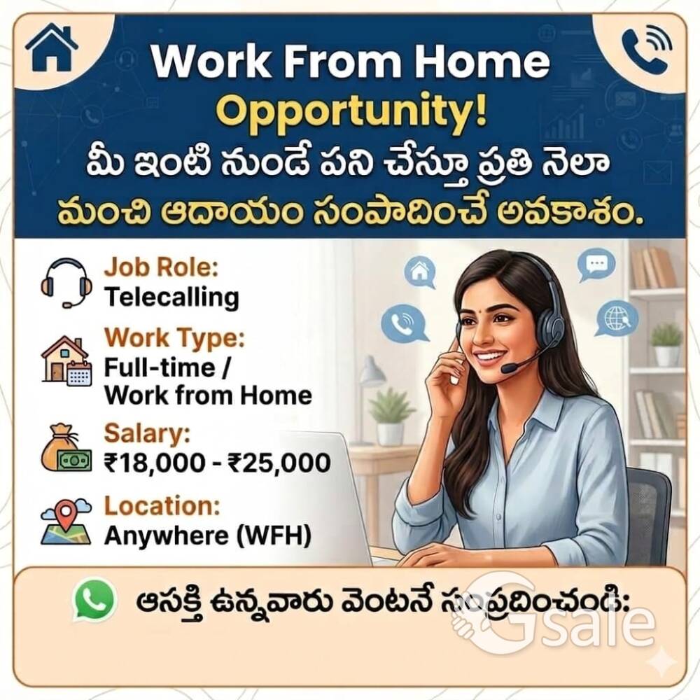 Job vacancy 