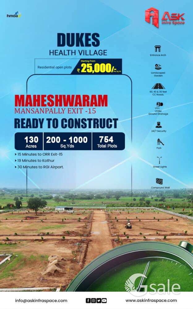 Plots For Sale in Maheshwaram 