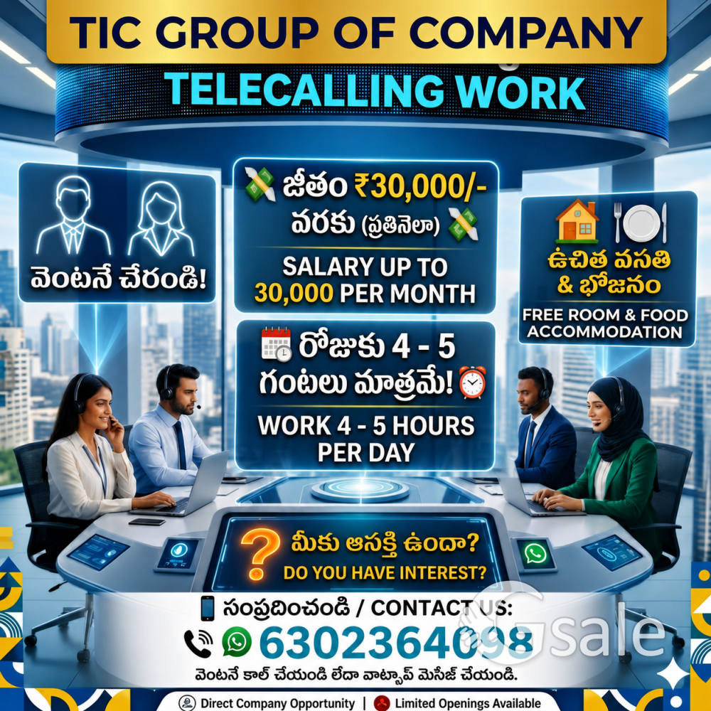 job vacancy 