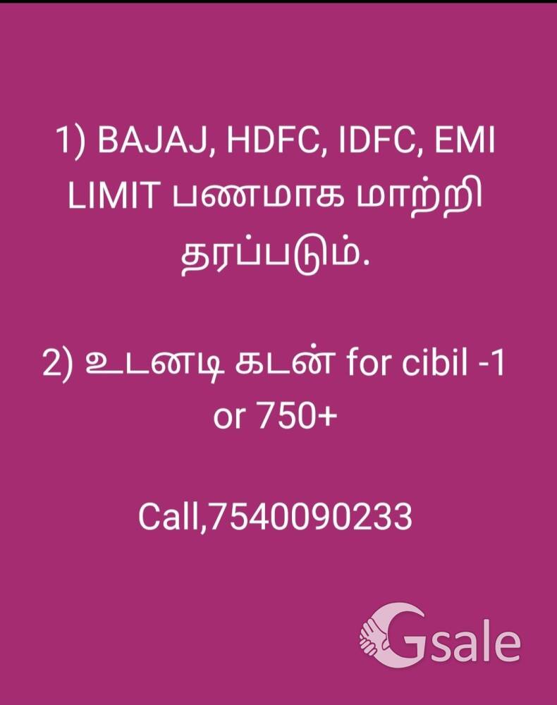 Bajaj Emi card Convert To Cash