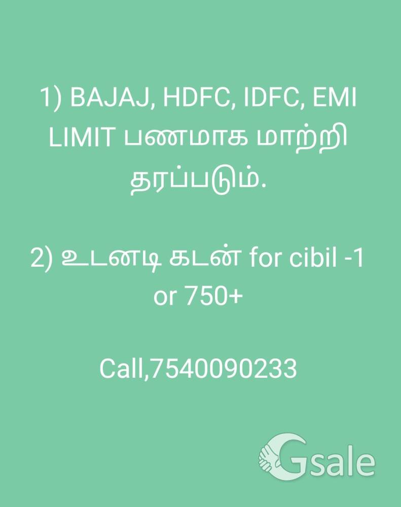 Bajaj Emi Card Convert To Cash