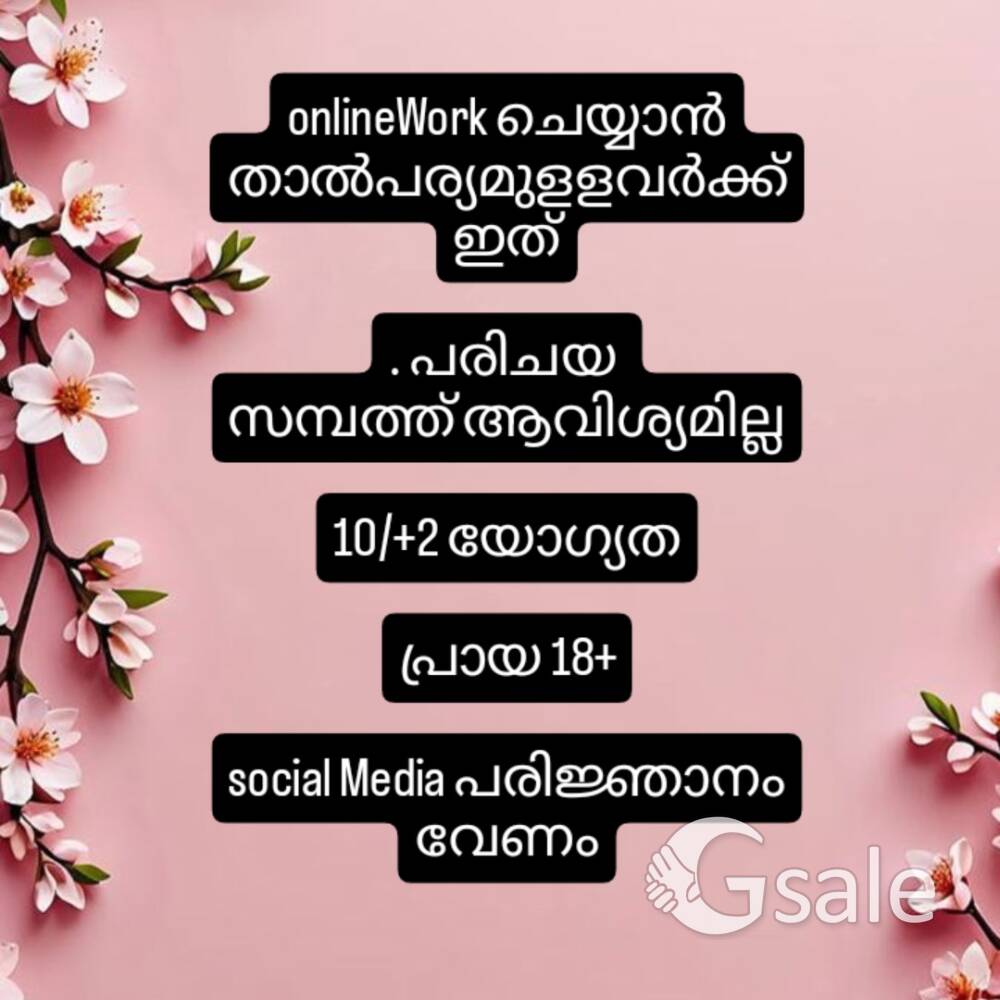  wearehiring