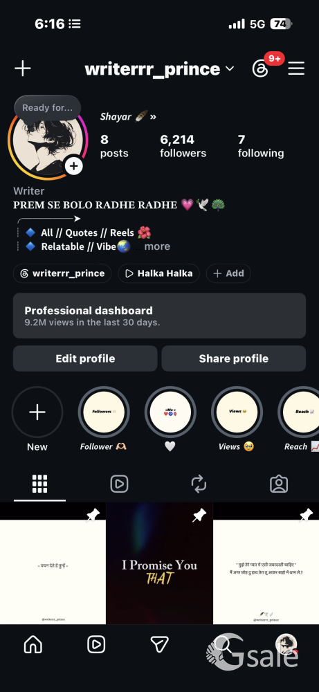 Insta id sale only 3000rs