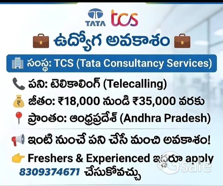 JOB VACCANCY vailable 