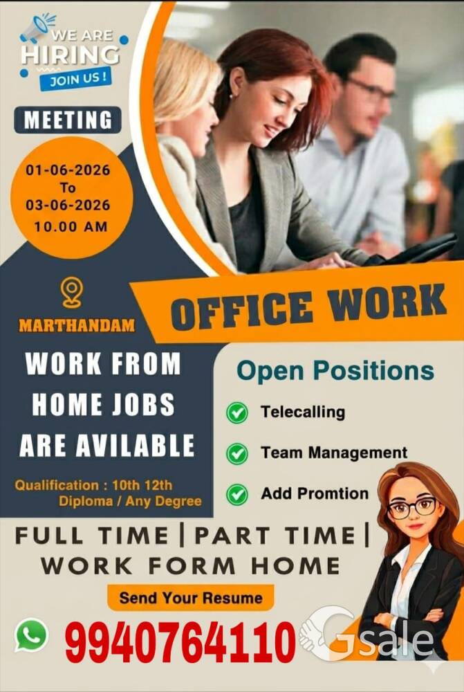 office work 