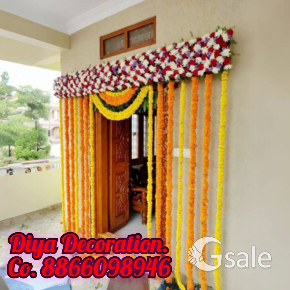 Home opening