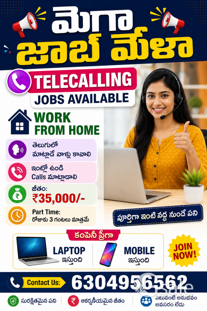 TELECALLING OR DATA ENTRY 