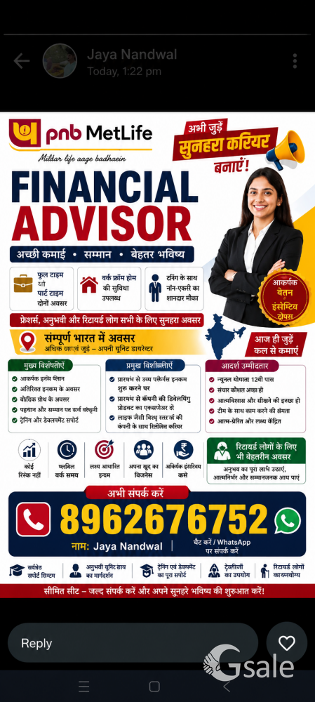 financial advisor 