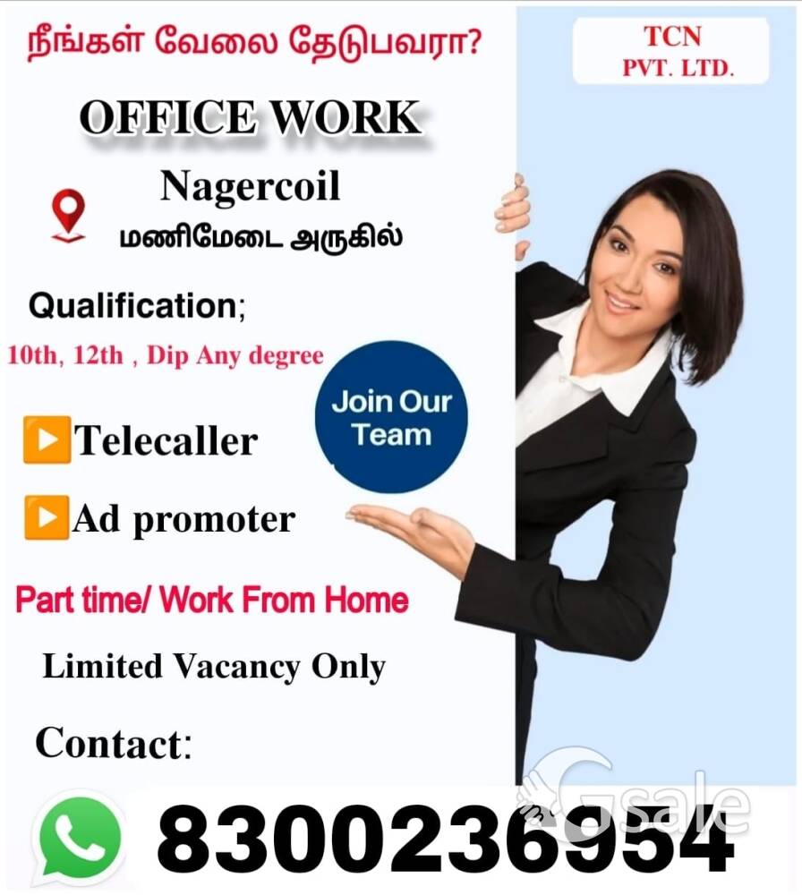Office work 