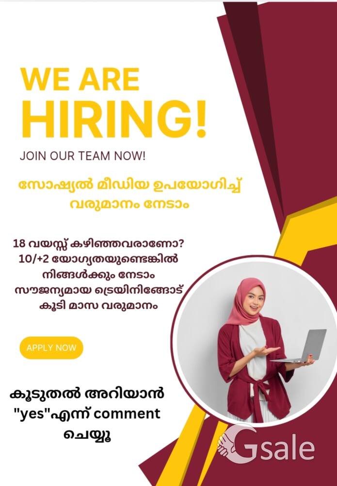 Urgently hiring 