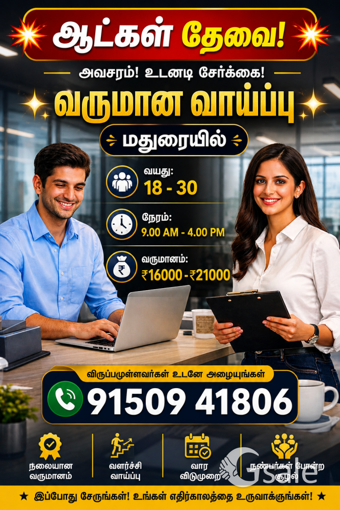 office manitance work 