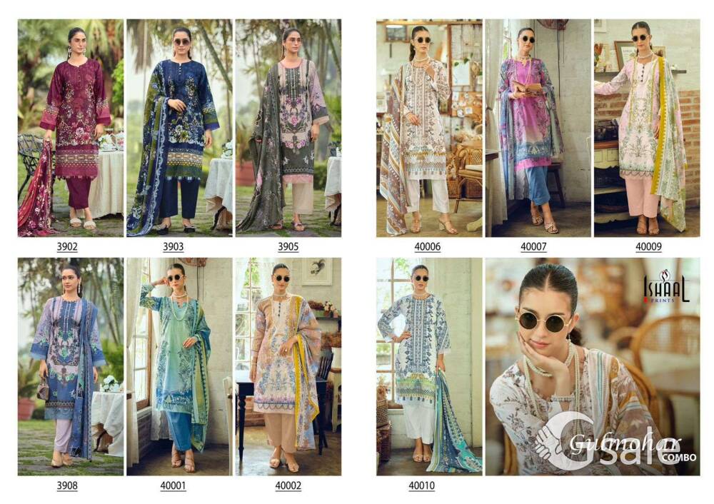SUMMER COLLECTION 
