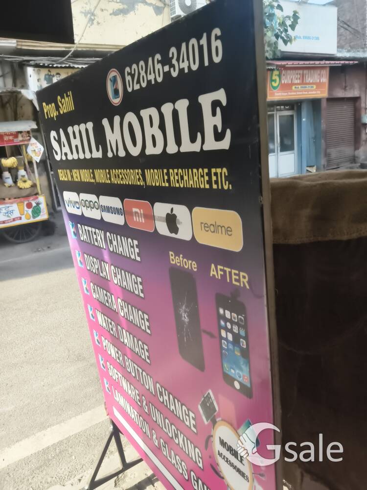 mobile repairing 