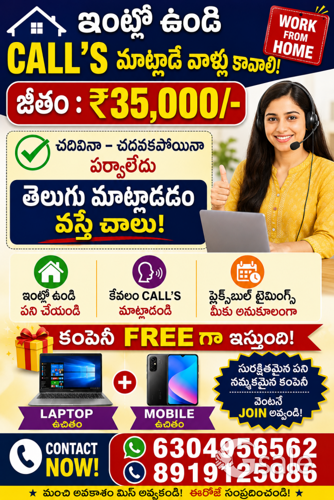 telecalling 