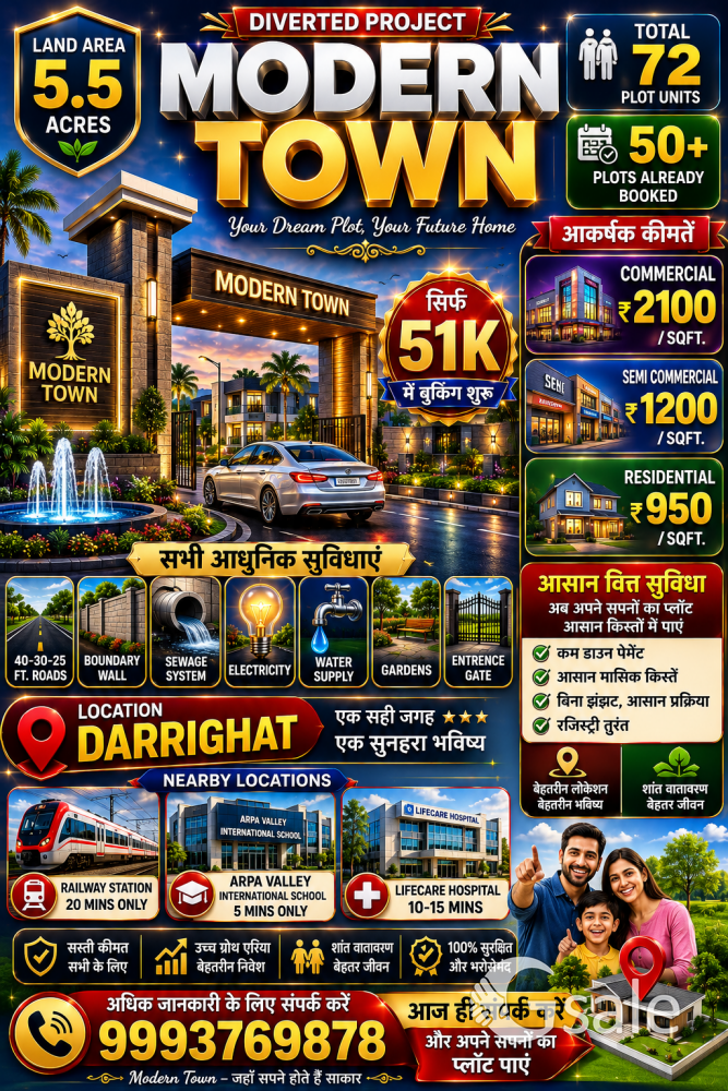national highway touching premium project 