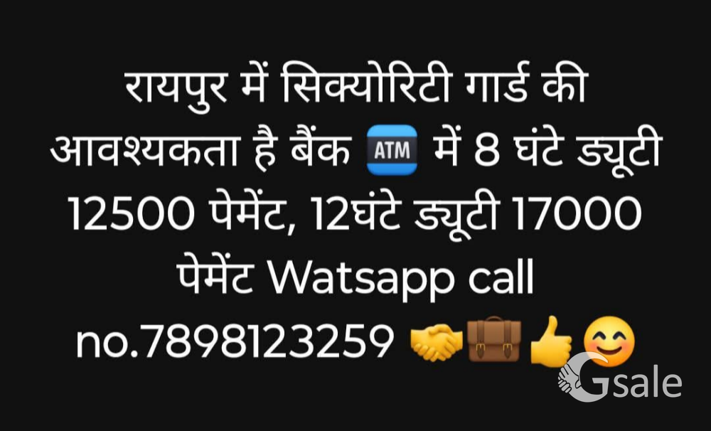 Best ladka 