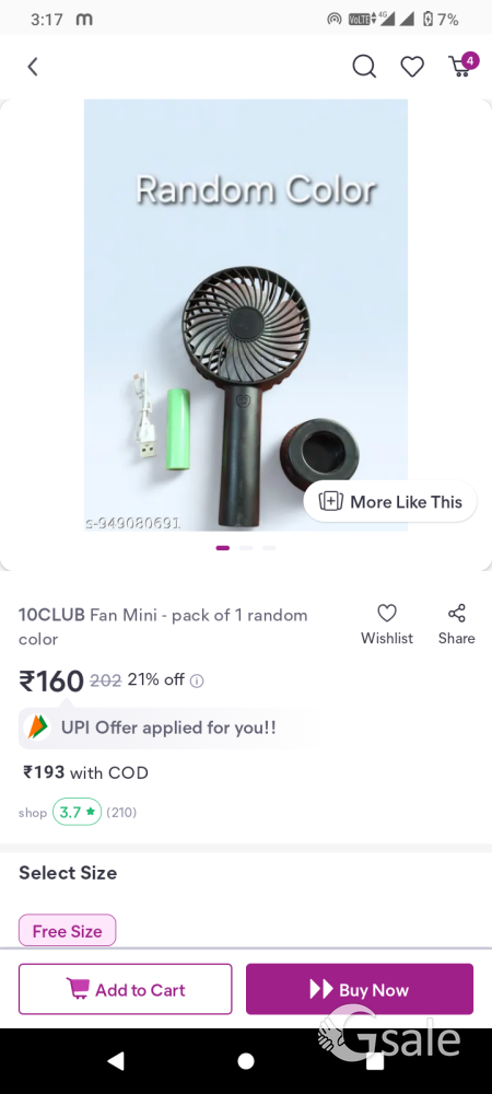 Ek jod chsya