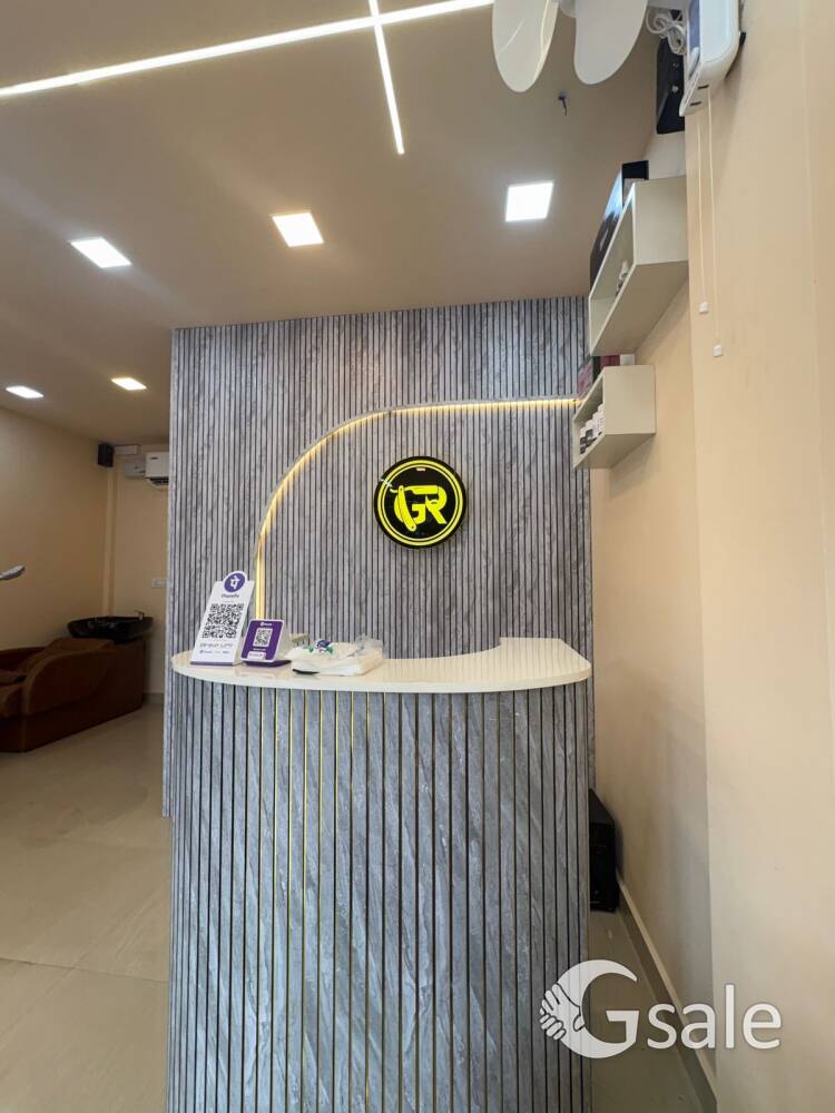 salon for sale