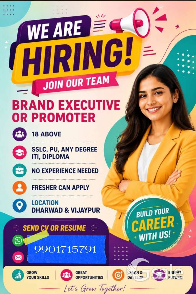 job vecancy 